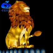 アウトドア等身大ランタンショー